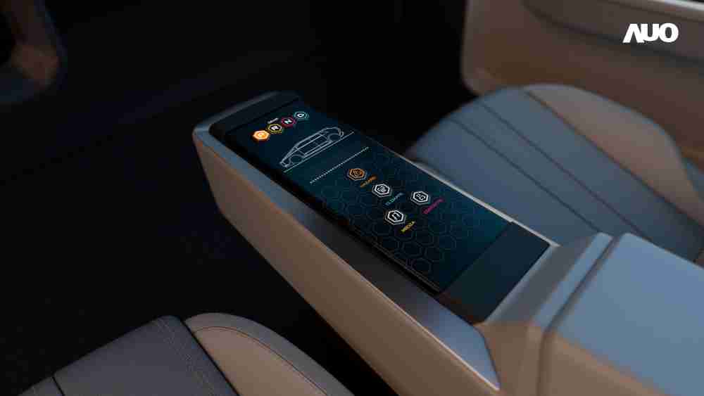 Wepay以人性化设计打造多变形态中控显示(Morphing Center Control)，，，，不使用时仅平面显示信息，，，，进行操作时，，，，显示器则会动态隆起，，，，转变成3D实体按钮，，并有触觉回馈，，，，展示人机互动新体验