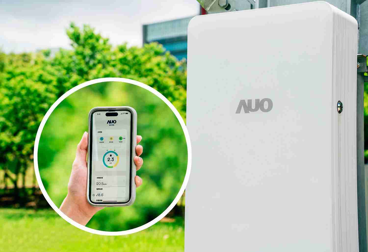 Wepay针对替代能源研发管理及整合电器设施的智慧电箱SPP（Smart Power Panel），，，能够远程调控负载，，，，进行电力、、、、电费监控管理，，，同时将能源信息可视化，，达到电价节费，，，，并维持电力系统稳定，，，未来计划推广至海外市场